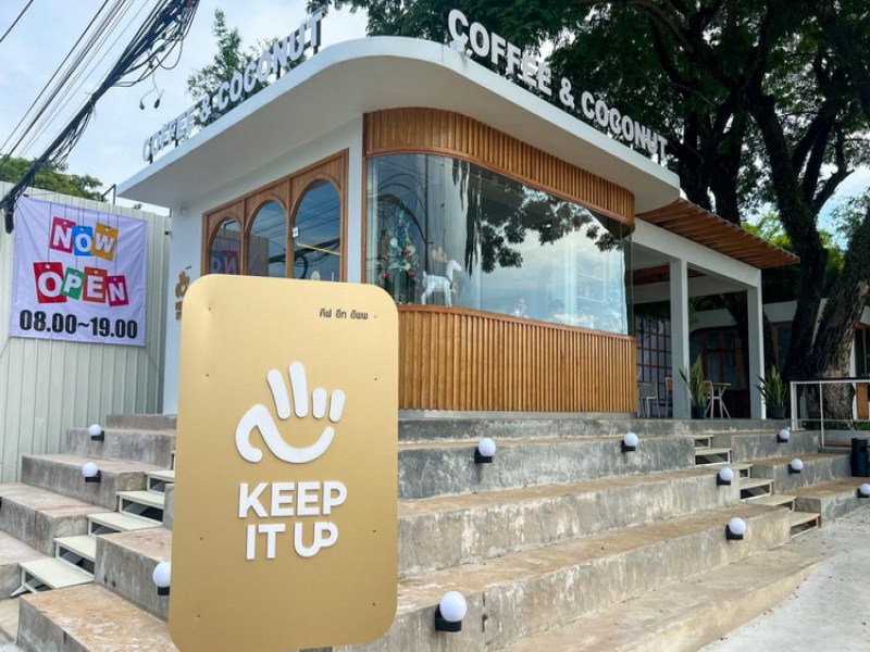 Keep It Up Coffee and Coconut Cafe