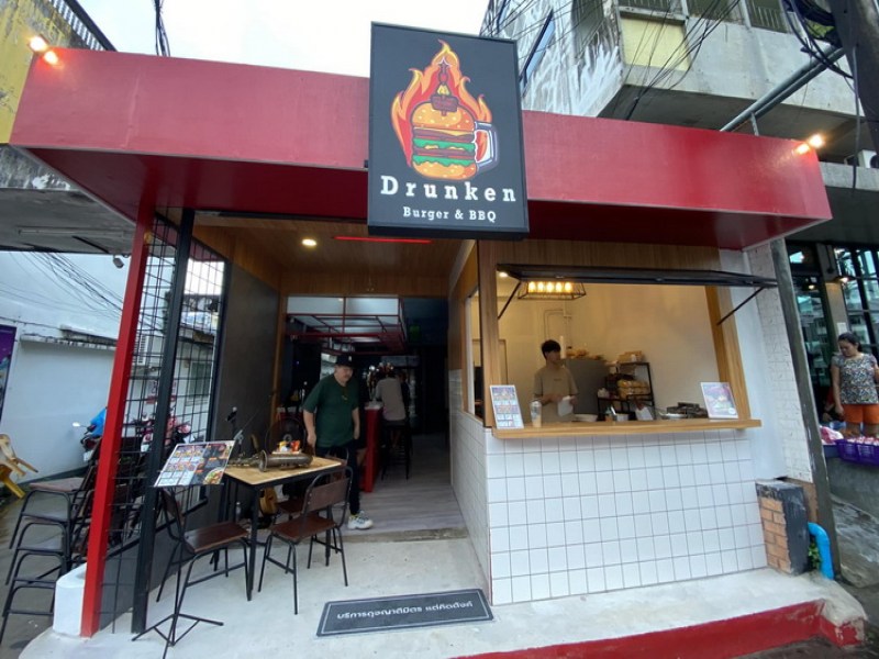 Drunken Burger & BBQ