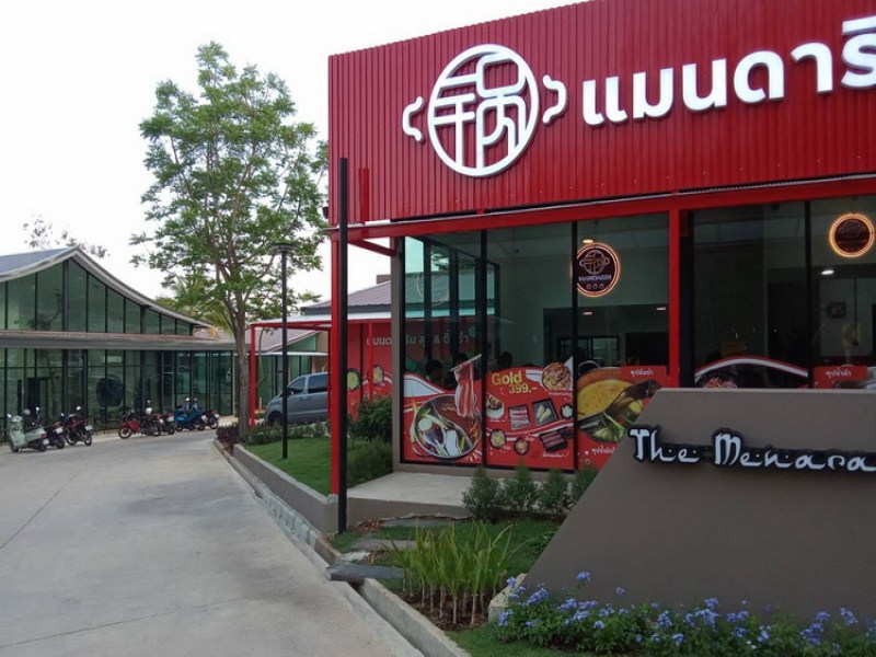 The Menara Mall Phuket - Image 5