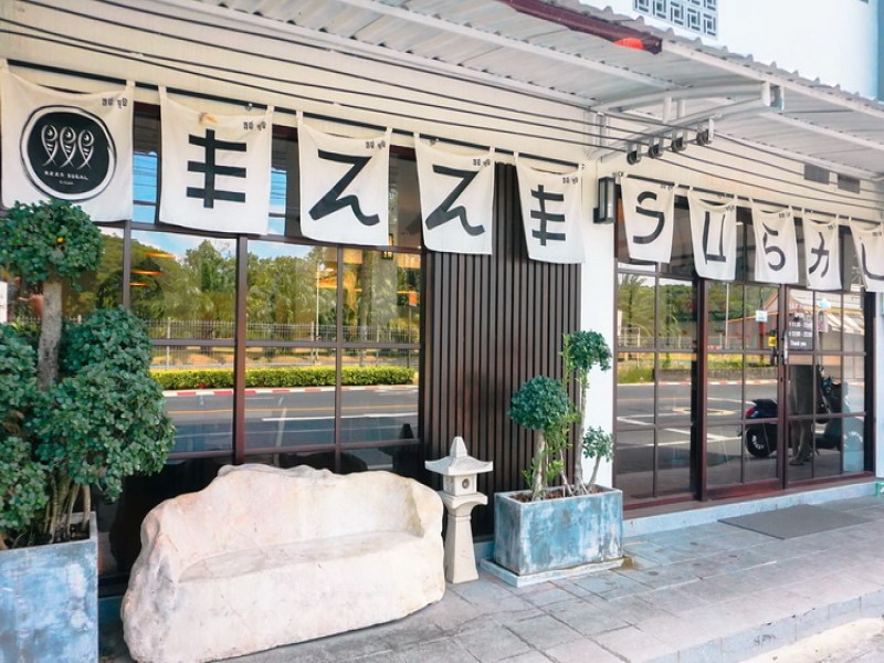 Ezze Sushi Phuket - Image 2