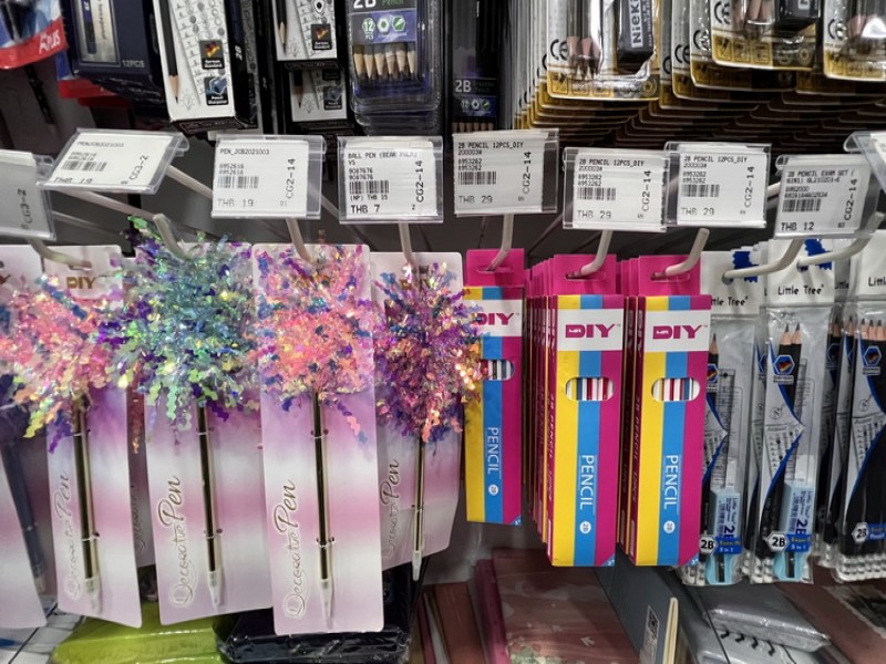 MR. D.I.Y. Kuku - Image 2