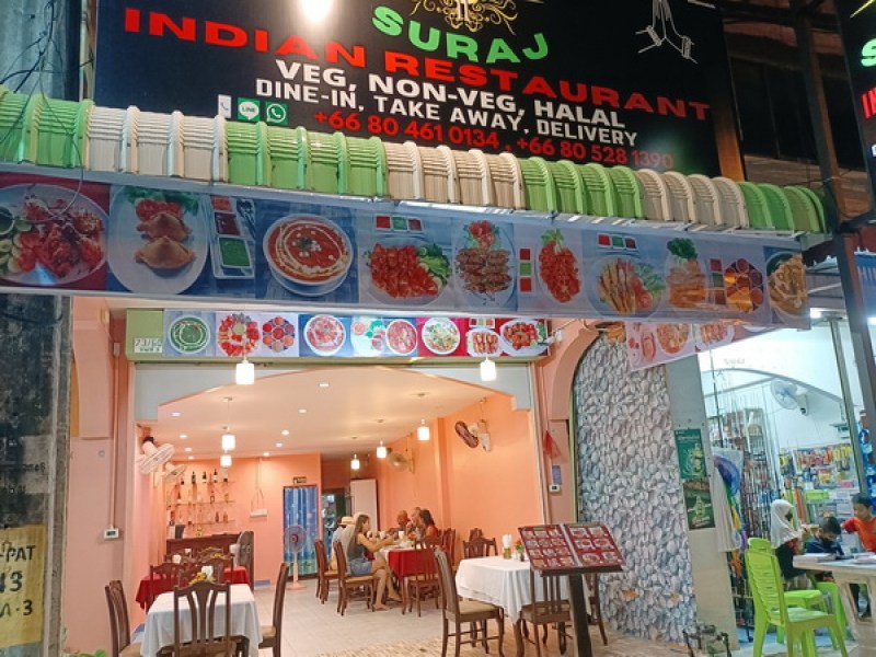 Suraj Indian Restaurant - Image 2