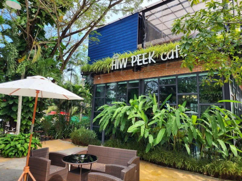 Hiw Peek Cafe