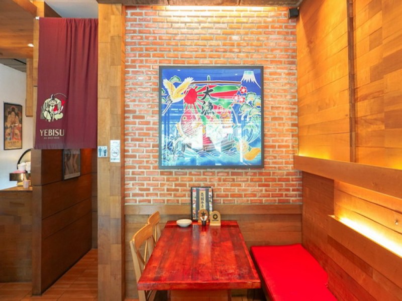 Uoteru Suisan Boat Avenue - Image 5