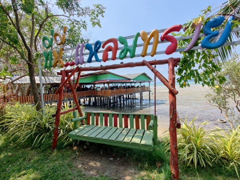 Laem Sai Seafood - Image 5