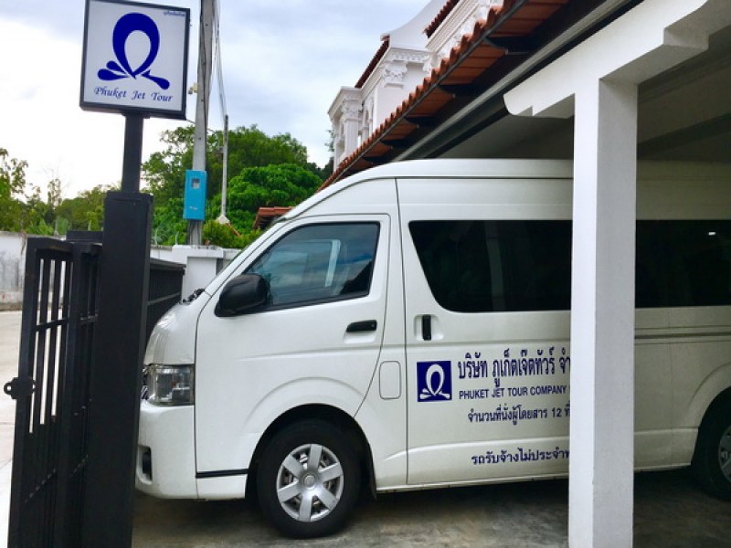 Phuket Jet Tour - Image 3