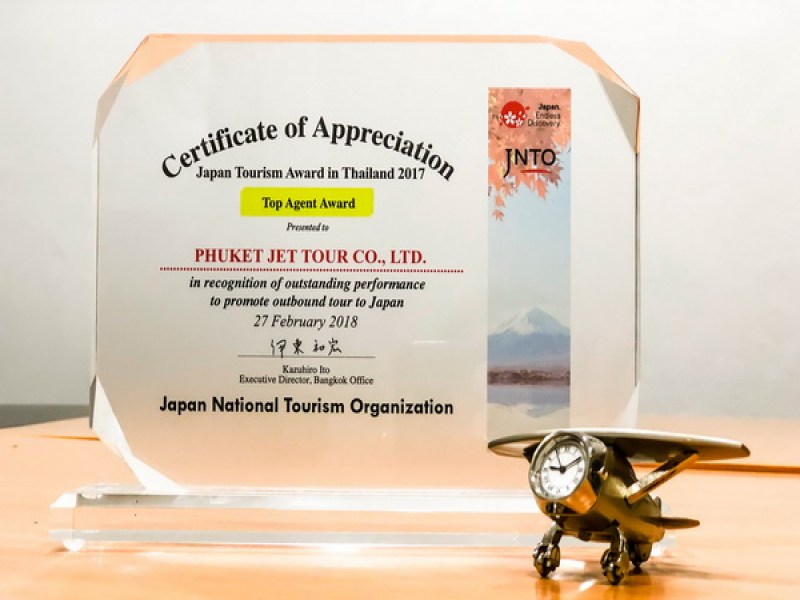 Phuket Jet Tour - Image 5