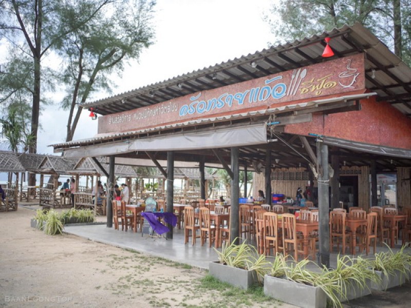 Saikaew Cafe and Restaurant - Image 3