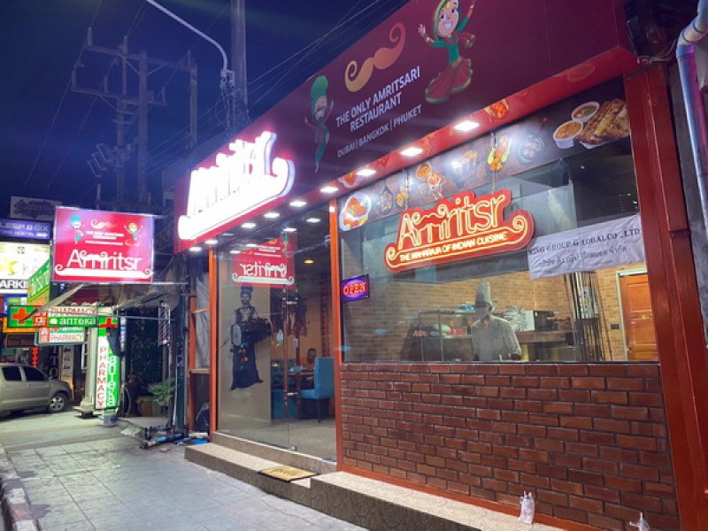 Amristsr Phuket - Image 3