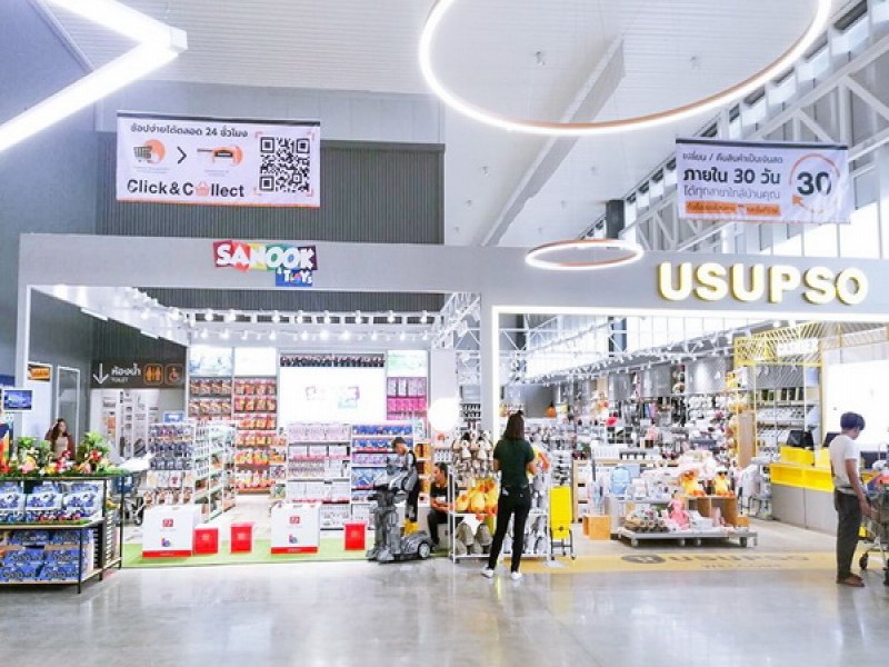 Global House Phuket - Image 5