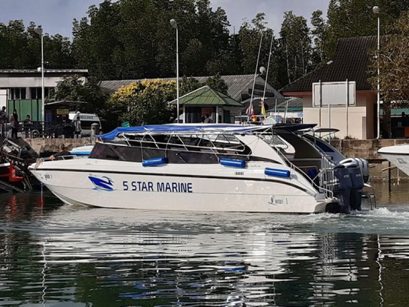 5 Star Marine - Image 5