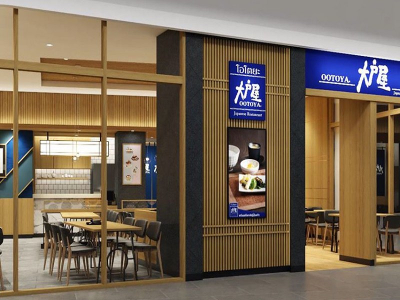 Ootoya at Central Festival Phuket - Image 2