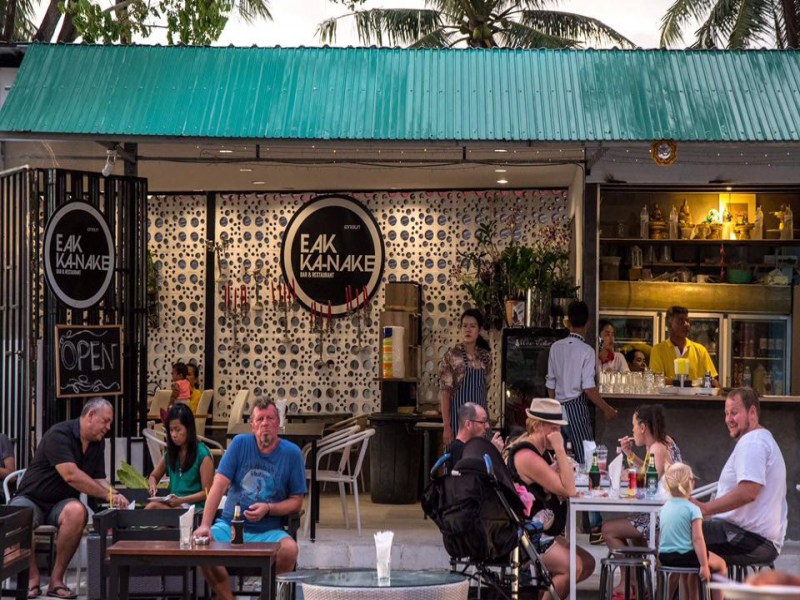 Eak Ka-Nake Izakaya Restaurant & Bar - Image 5