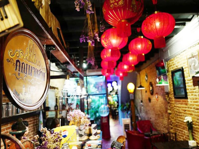 Khun Nai Sam Tea & Restaurant - Image 4