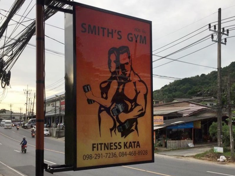 Smith's Gym Kata - Image 4