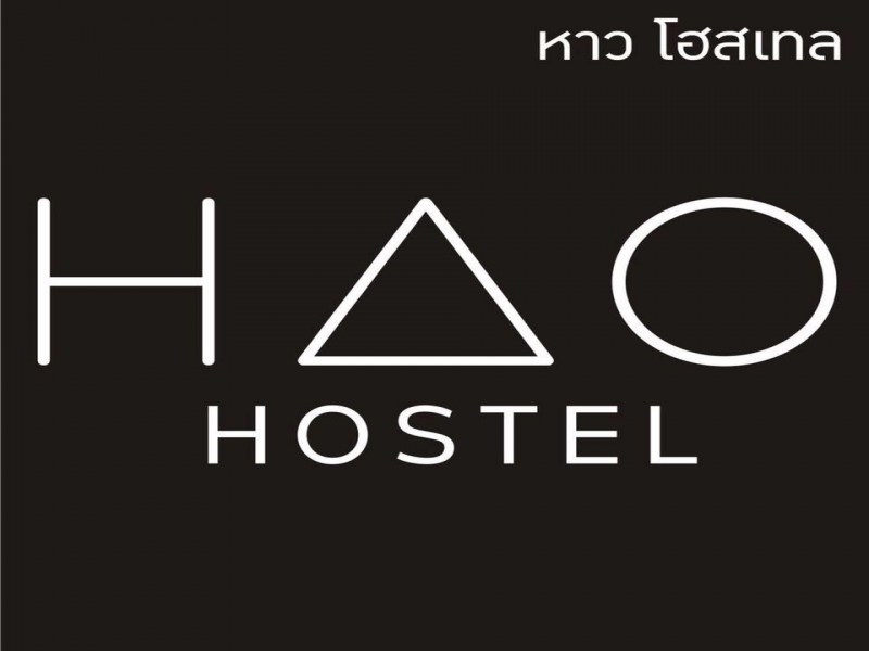 Hao Hostel Phuket - Image 3