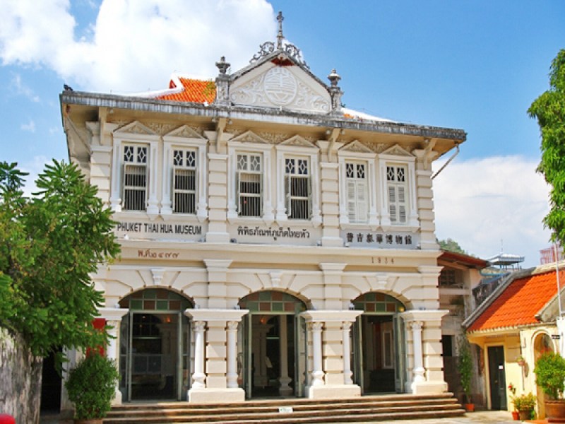 Phuket Thaihua Museum - Image 3