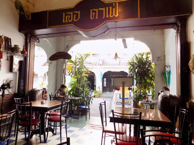 Le Cafe Restaurant - Image 2