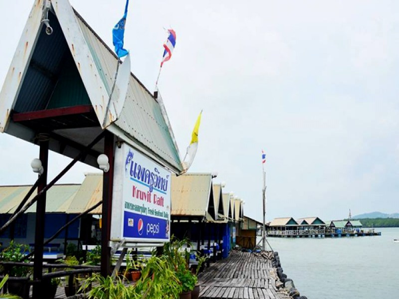 Kruvit Raft Restaurant - Image 3