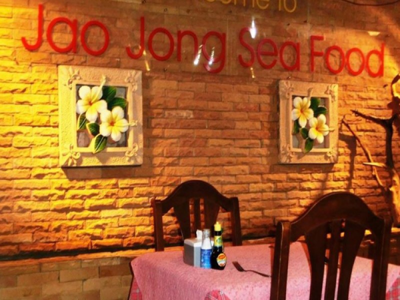 Jao Jong Seafood - Image 3