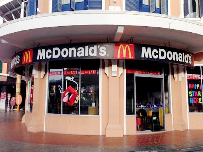 McDonald's Jungceylon 1