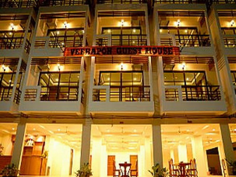Veerapon Guest House