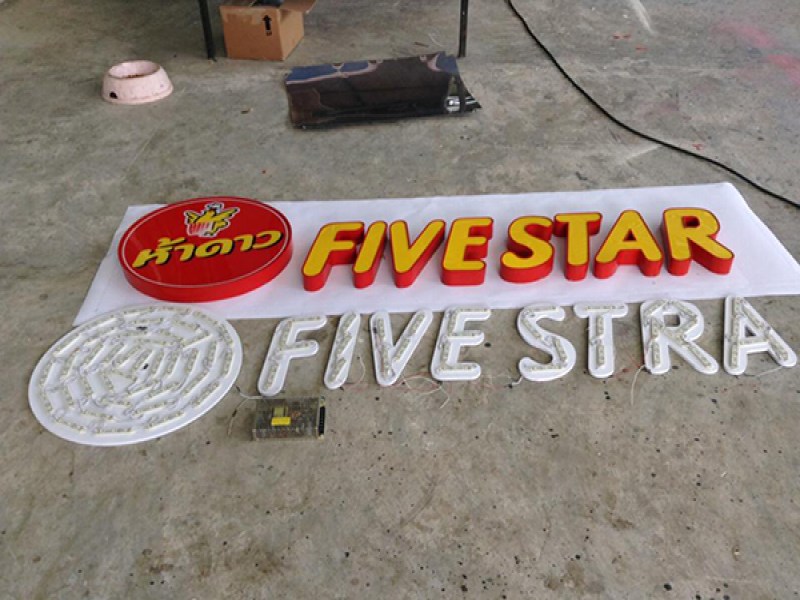 Paunsilp Advertising - Image 3