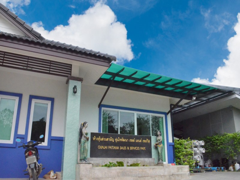 Ounjai Pattana Sales & Services - Image 2