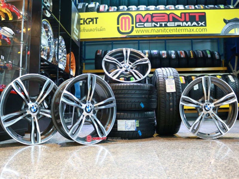 Manit Center Max - Image 2