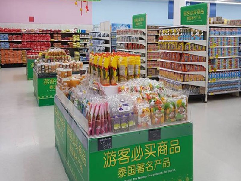 Lotus's Extra (By Pass Road) - Image 4