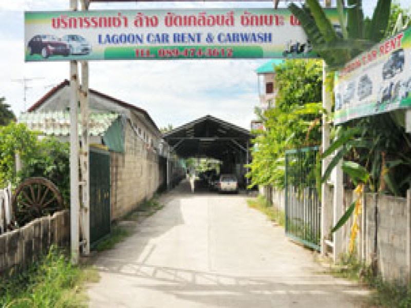 Lagoon Car Rent & Car Wash