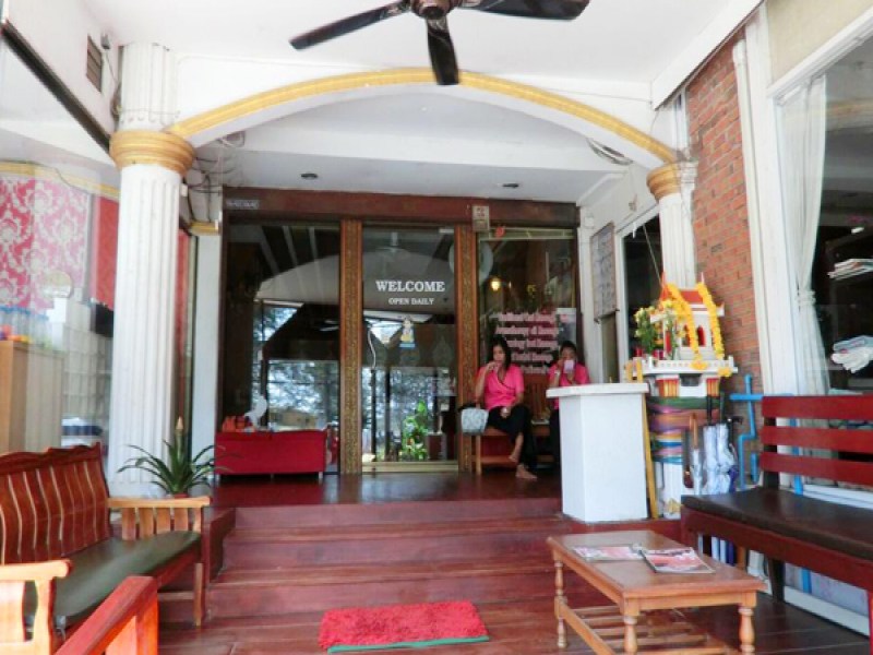 Dang Massage - Image 2