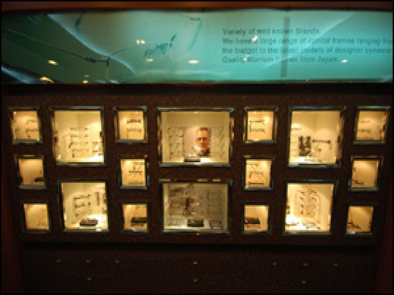 The Optician @Karon 2 - Image 2