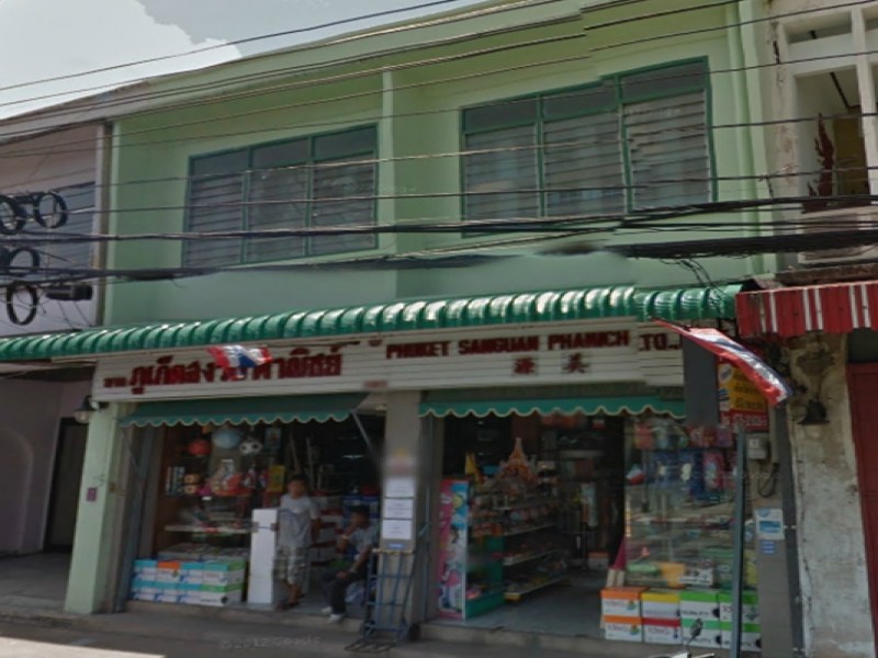 Phuket Sa-Nguan Phanich - Image 2