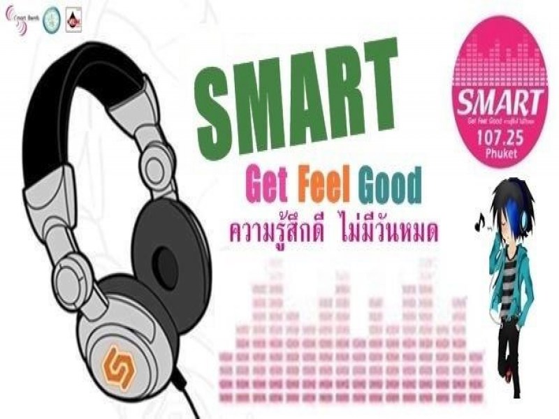 Radio FM 107.25 - Image 5