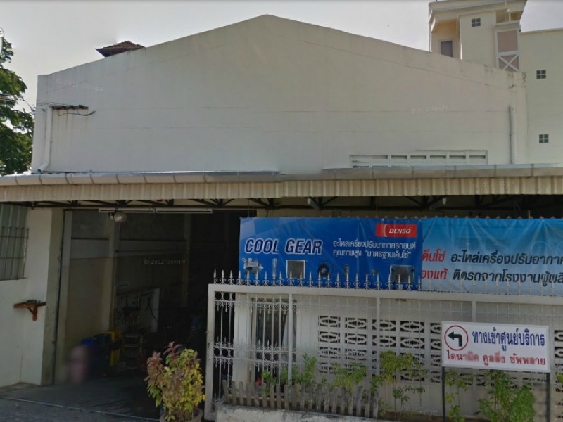 Dynamic Cooling Supply - Image 3