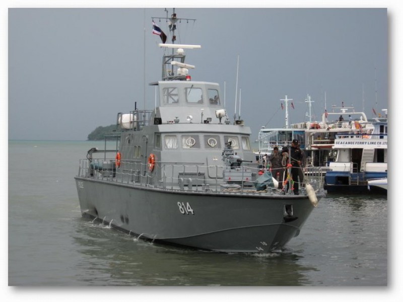 Subdivision 8 Marine Police Division - Image 2