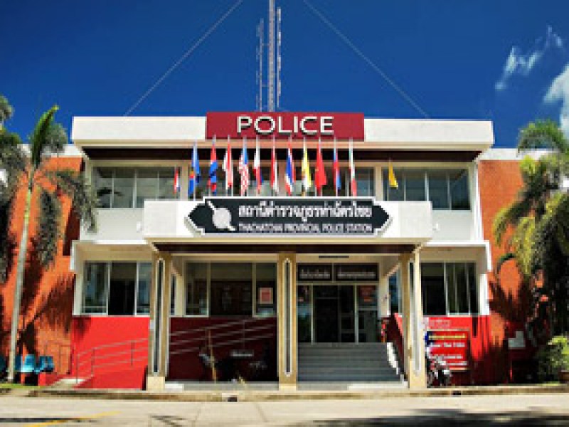 Tah Chat Chai Police Station - Image 2