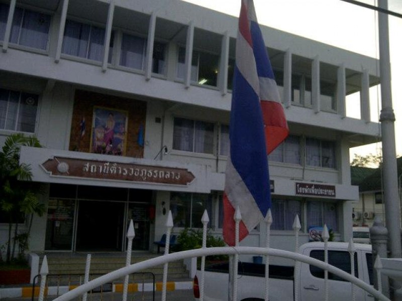 Thalang Police Station - Image 2