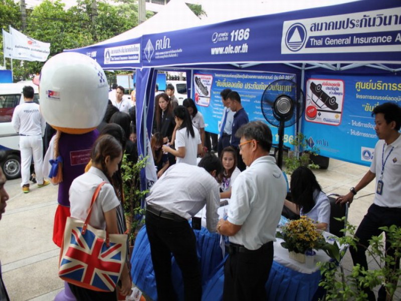 Phuket Insurance Office - Image 3