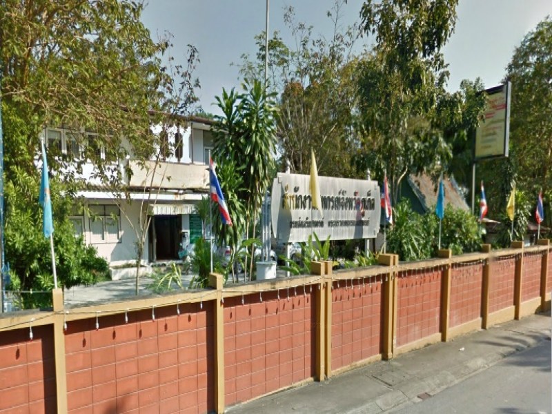 Phuket Provincial Cooperatives Office - Image 2