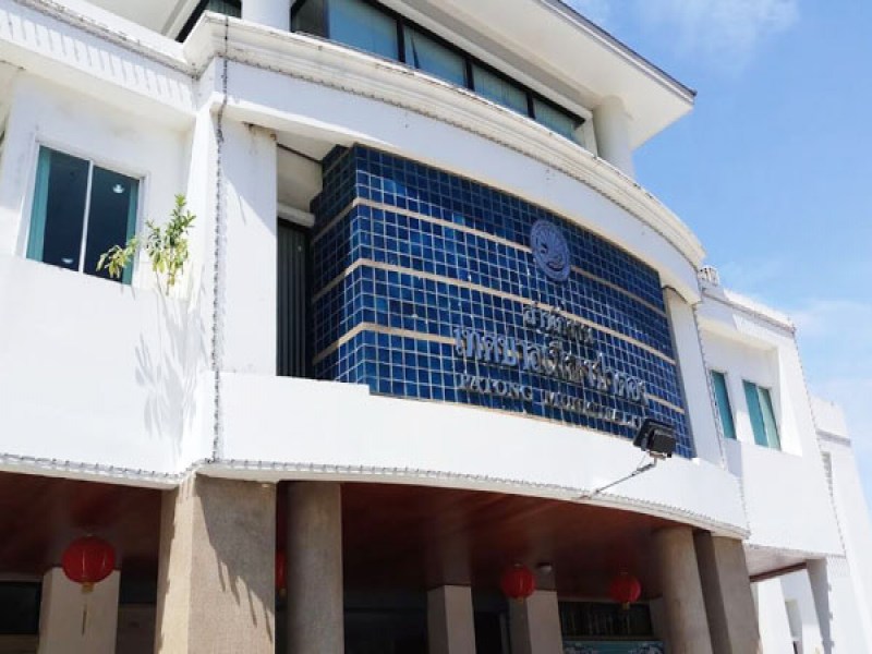 Patong Municipality Office