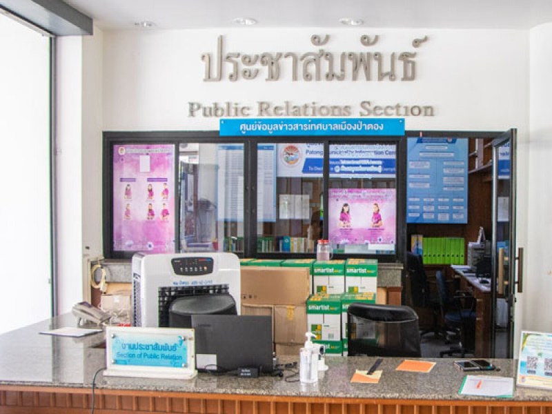 Patong Municipality Office - Image 3