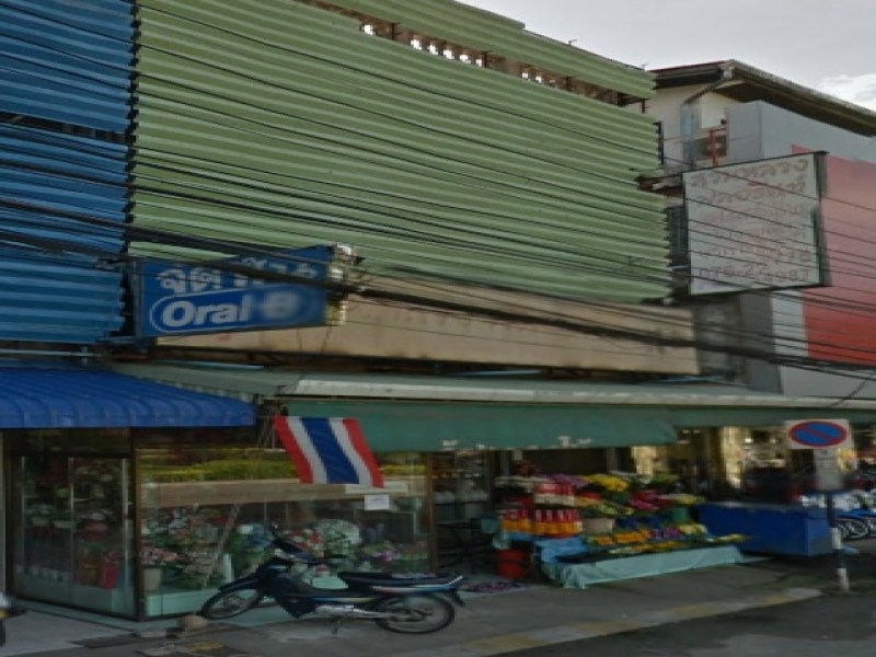 Suanluang Florist - Image 4