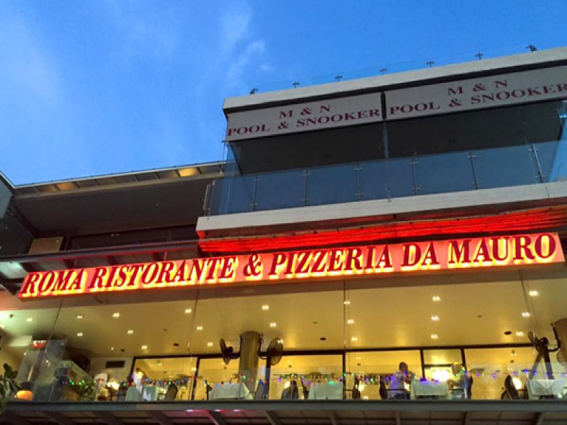 Roma Restaurant and Pizzeria Da Mauro