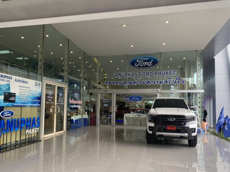 Anuphas Ford Co., Ltd. - Image 3