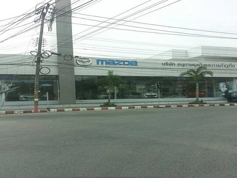 Anuphas Mazda - Image 3