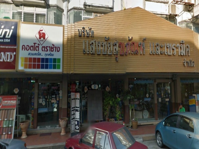 Sangchai Sanitary Ware & Ceramics