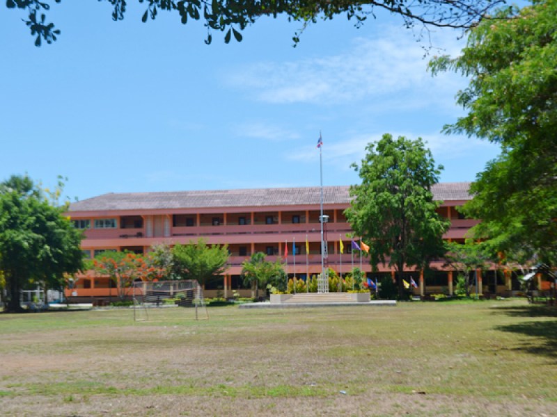 Phuket Panyanukul School