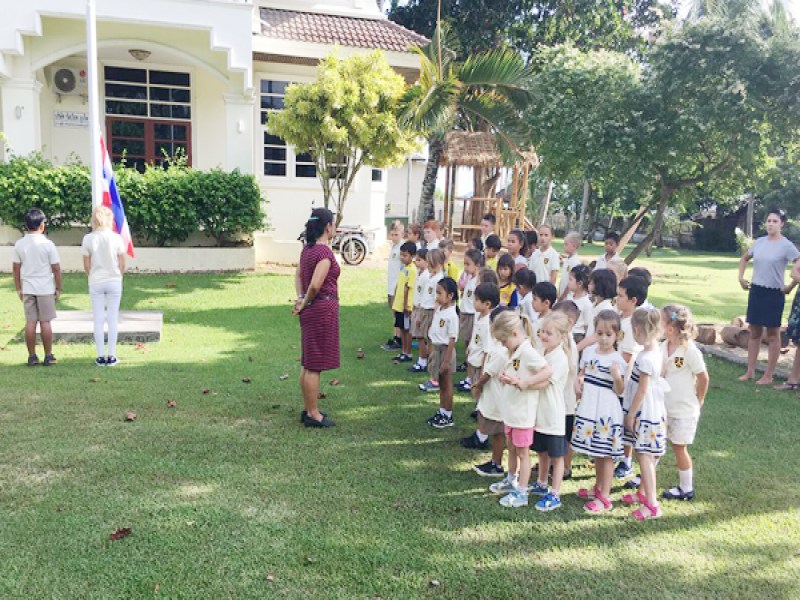 Palm House Primary School